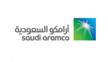 102-204149-a-saudi-aramco-announces-major-expansions-in-the_700x400